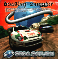 Bootleg Sampler II Sega Saturn US box art